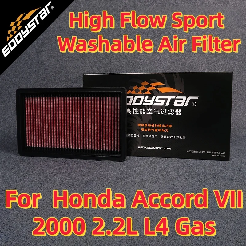 High Flow Sport Air Filter for 2000 Honda Accord VII 2.2L L4 Gas Washable Racing Intake Filters 33-2124 17220PAAA00