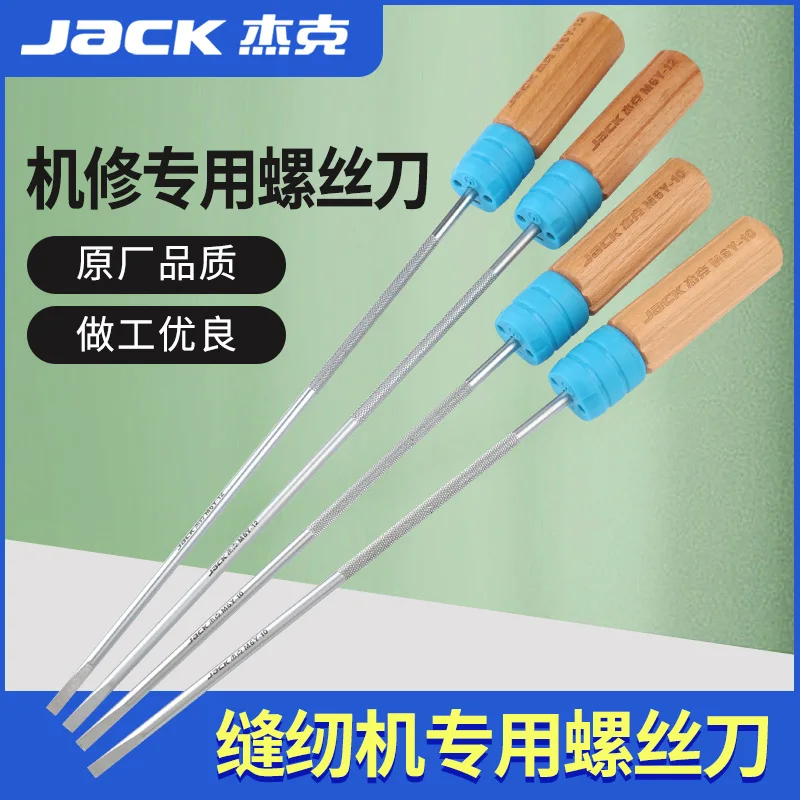 

Jack Screwdriver With Led Light Flat Batch Sewing Machine Repair Magnetic Screwdriver Open Knife 5mm 6mm Opener 10/12 Inch