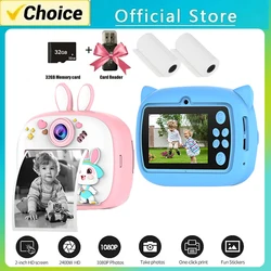 Kids Digital Camera Instant Print Kids Thermal Print Camera Instant Photo Print Camera Video Toy +32G memory card gift