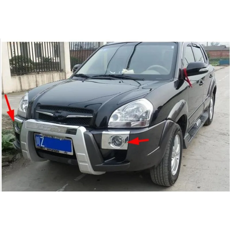 for Hyundai Tucson 2005 2006 2007- 2010 2012 fog lamp frame fog lamp cover fog lamp decoration for pajero sport accessories