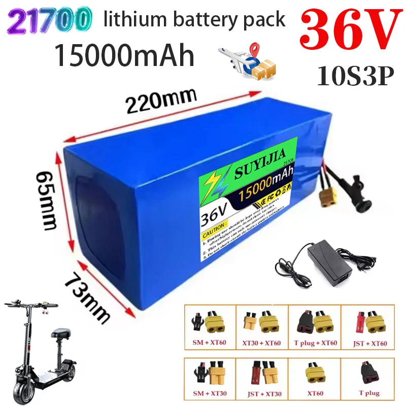 New rechargeable lithium battery 21700 36V 15Ah 10S3P 1000W with integrated BMS for bicycles, wheelchairs and scooters