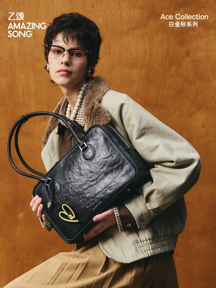 

Amazing Song Toast Bag Large Top Grain Leather 2025 New Water-dyed Vegetable-tanned