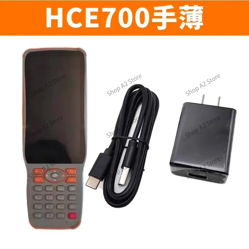 Handheld Hce600 Handheld Hce320 4g Communication D3 Collector Id3 Handheld Geodetic