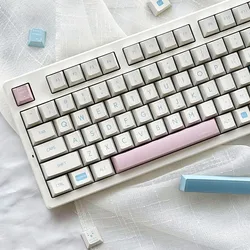 Original Design Mechanical Keyboard Keycaps KAOMOJI Milk White PBT 140 Keys For Outemu Gateron Kailh TTC Cherry Mx Switches