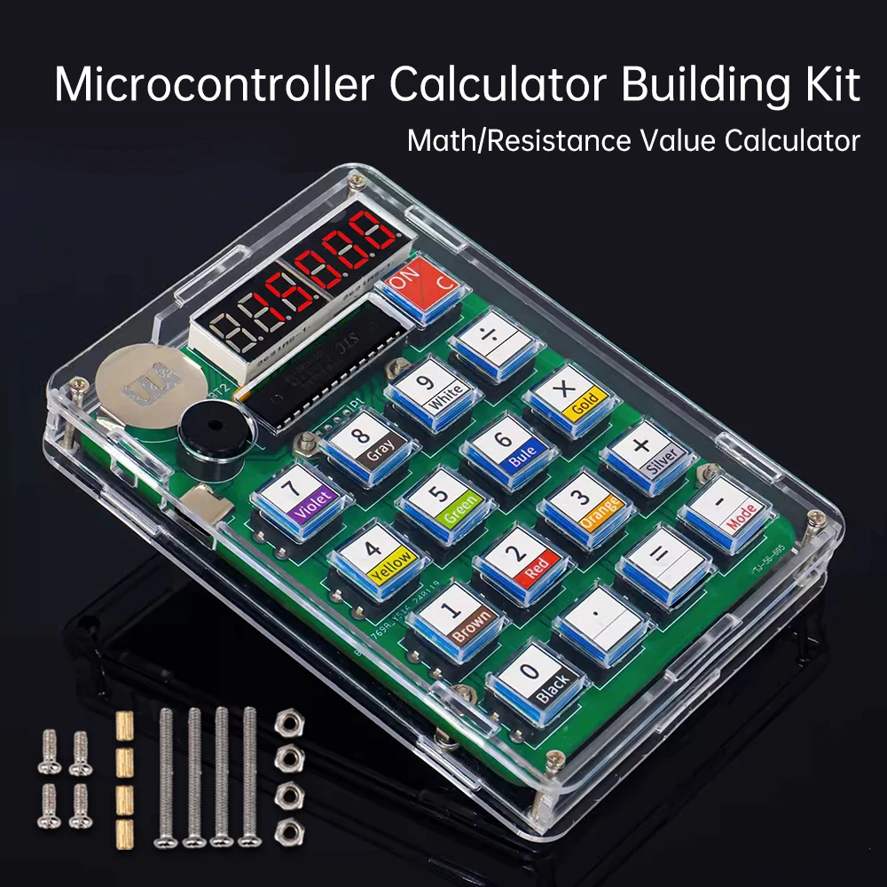 Homemade calculator electronic production kit 51 microcontroller teaching experiment welding practice DIY parts Type-c interface