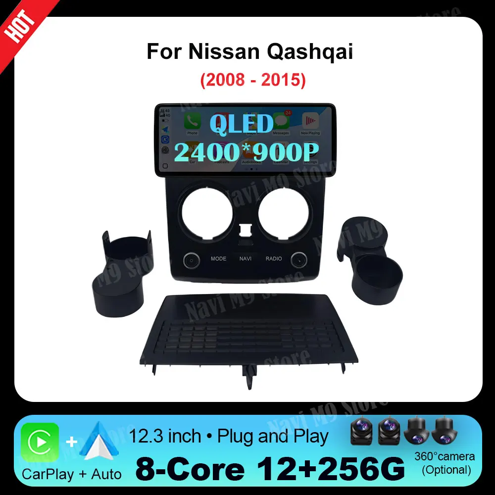Wireless CarPlay For Nissan Qashqai 2008-2015Car Radio Multimedia Navigation GPS Touch Screen 12.3 inch Auto Bluetooth GPS Navi