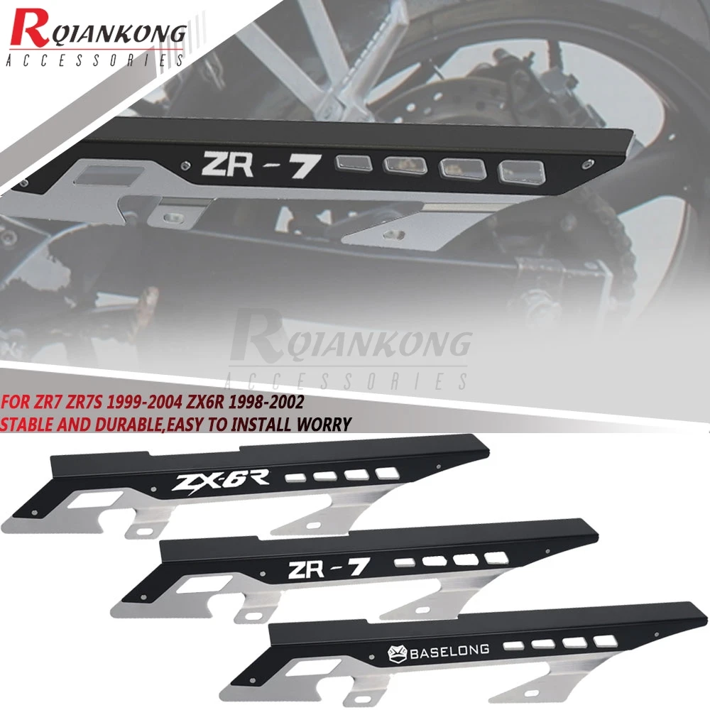 1999-2000-2001-2002-2003-2004 Motorcycle Accessories Rear Chain Guard Cover Protector For Kawasaki ZR-7 ZR-7S ZR 7 7S ZR7 ZR7S