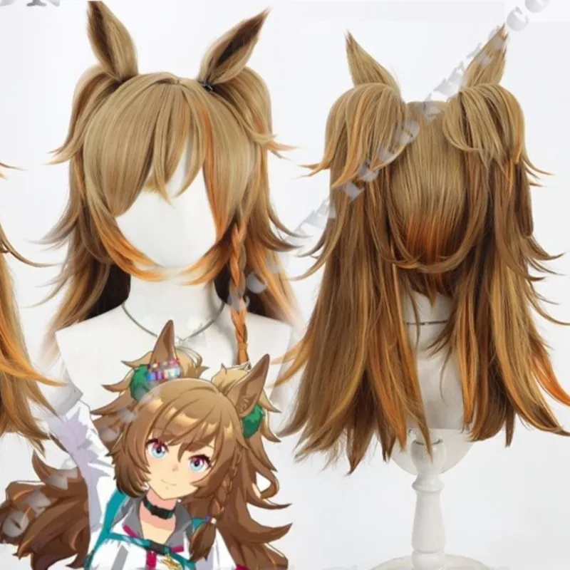 

Blast Onepiece Anime Game Pretty Derby Cosplay Prop Double Pony Hair Brown Wig With Ears Girl Women Halloween Navidad Carnaval