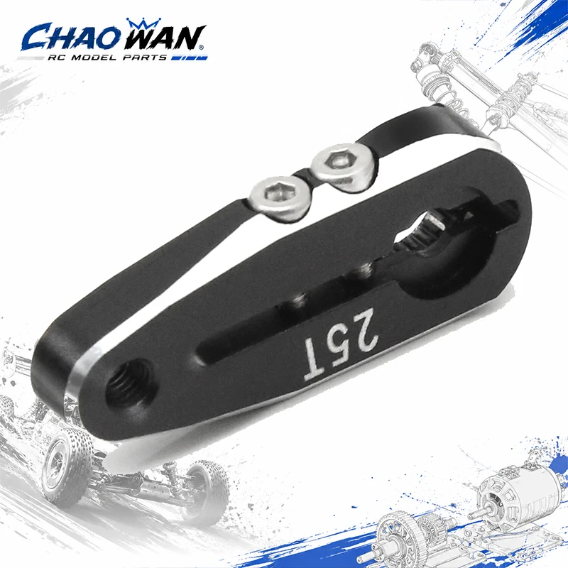 1Pcs Metal 25T CNC RC Tooth Servo Steering Horn Arm Heightening for 1/8 1/10 RC Car Parts