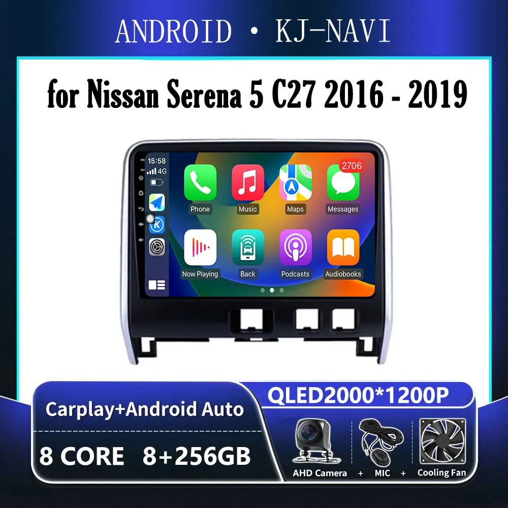 

Android 14 Carplay for Nissan Serena 5 C27 2016 - 2019 Audio Stereo Car Radio Multimedia Player GPS Navigation 2 din WIFI DSP