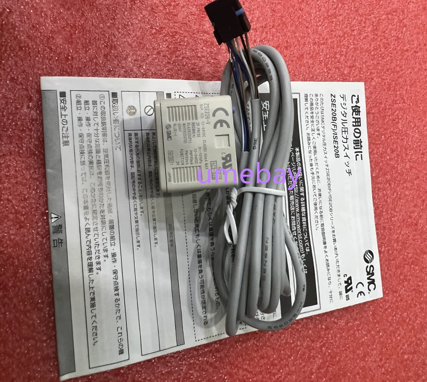 

1 шт./датчик датчика давления: ZSE20-P-M-M5-L /ZSE20-P-P-M5-L/ZSE20-P-M5-LA1/ZSE20-N-01-LA2