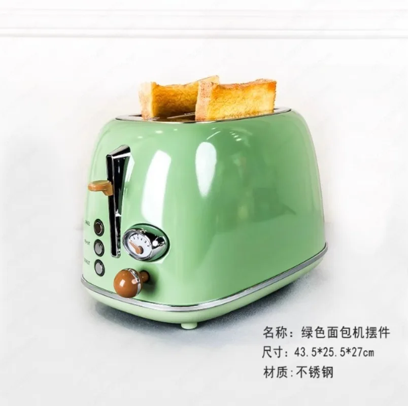 Vintage, two-piece toaster with grill, kitchen utensils, smart toaster