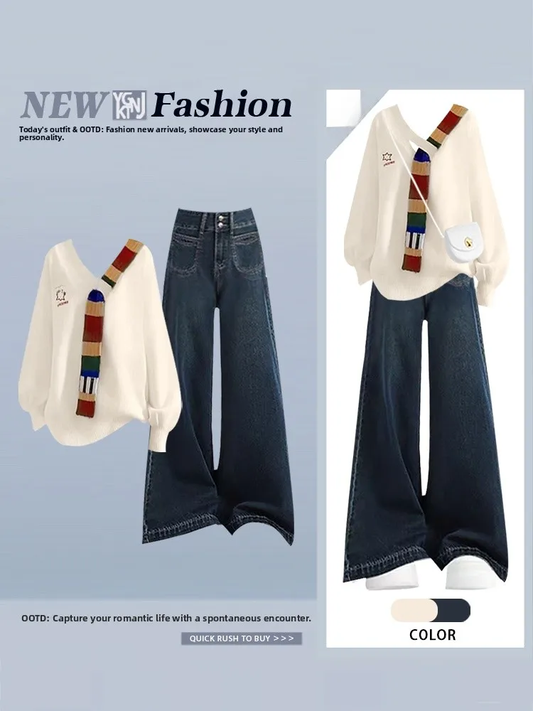 

Sweet Slimming Women's Korean Style Color Block Knitwear Sweater with Wide Leg Jeans Two Piece Set Autumn Fashion Casual Wear
