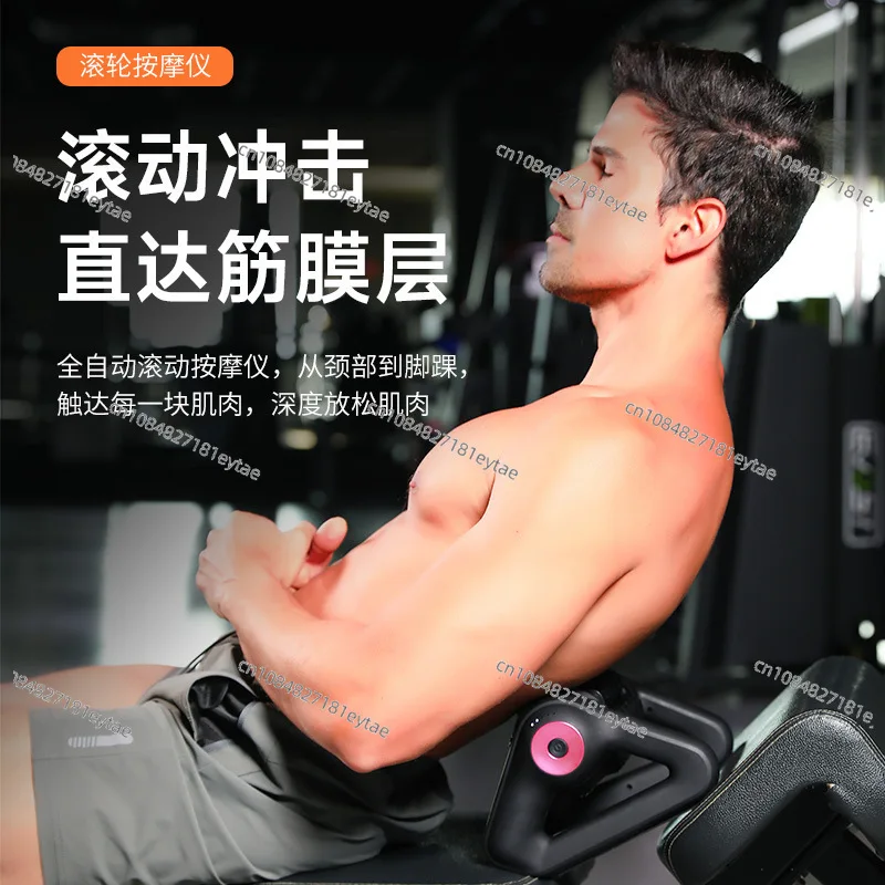 USB Rechargeable Triangle Roller Massager Neck Shoulder Waist Back Multi Speed Portable Home Travel