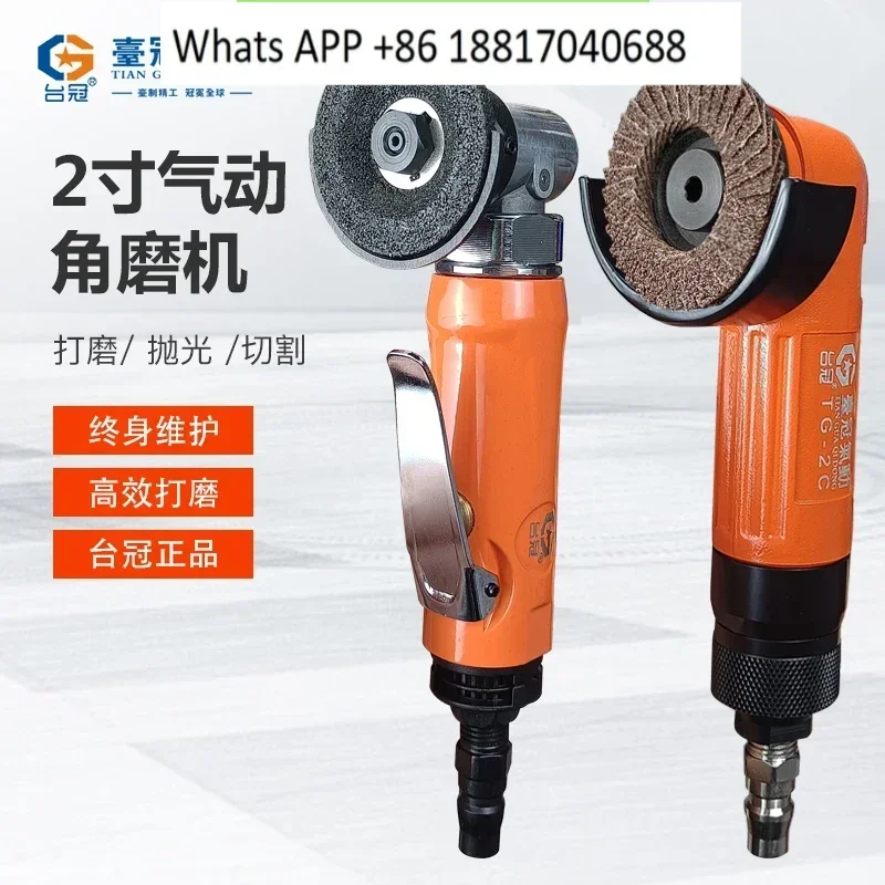 

Пневматическая шлифовальная машина Пневматическая угловая ручная полировальная машина Режущий станок Инструмент промышленного класса Воздушная шлифовальная машина