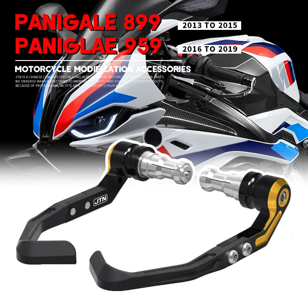 

PANIGALE 899 959 Corse 2013 ~ 2019 комплект защиты тормозного рычага для DUCATI, аксессуары для защиты рычага тормоза и сцепления