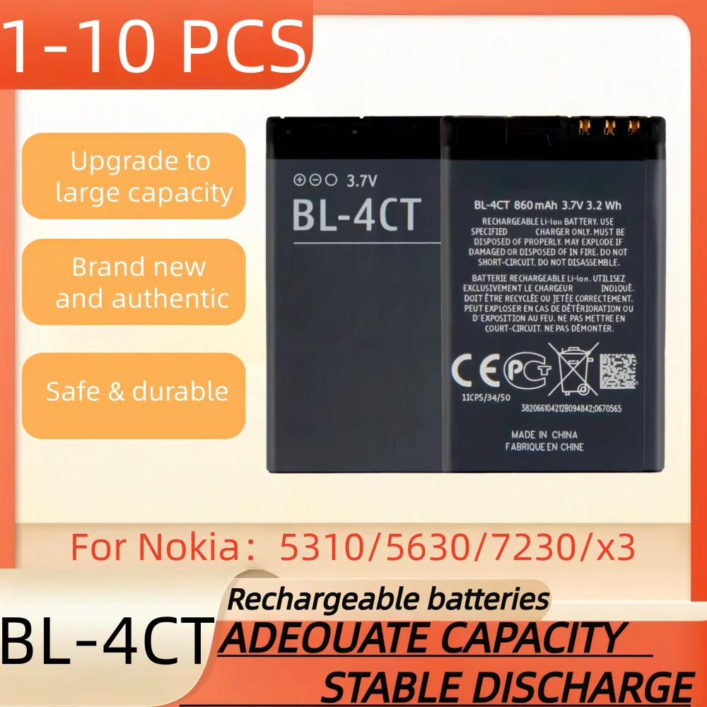 3,7V 860mAh, BL-4CT Wiederaufladbare Batterie Geeignet für Nokia ISO9001, UN38.3, MSDS, RoHS, CE PSE Handy-Akku