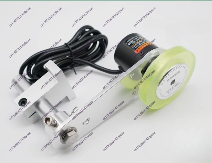 

High-precision Plus and Minus Counter Meter Counter with Encoder + Meter Wheel + Bracket