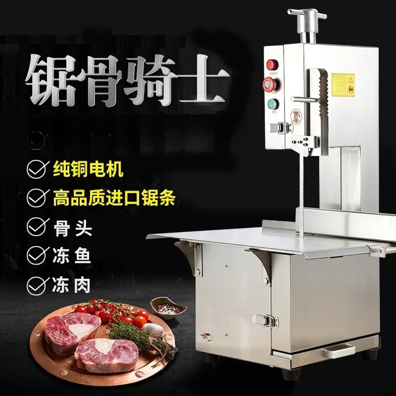 Cutting fish and pig trotters beef ribs frozen meat machine stainless steel bone cutter y