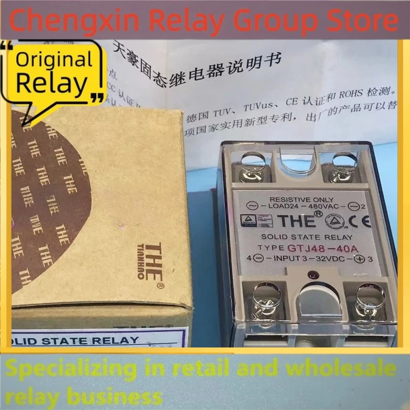 （secondhand）1pcs/lot 100% original genuine relay:GTJ48-40A 3-32VDC 40A SSR48-40A Solid-state relay