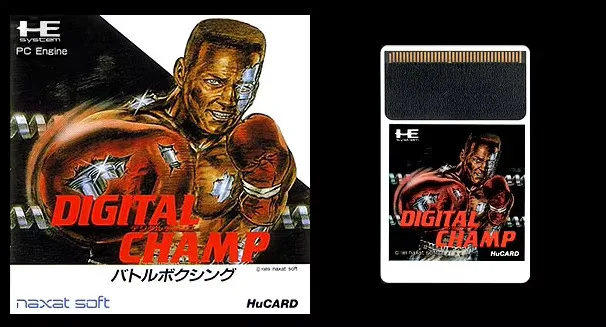 16bits PC Engine HU-CARD : DIGITAL CHAMP BATTLE BOXING ( Japan Version!! )
