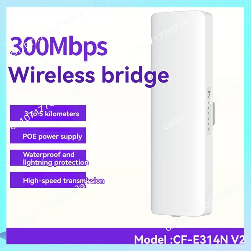 Router A17Z Punto di accesso AP Prolunga segnale WIFI Esterno 3-5KM Monitoraggio della rete a lungo raggio Spina UE