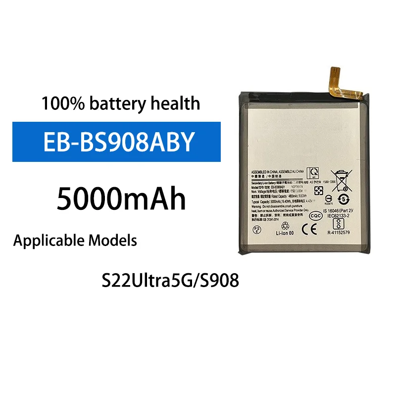 

High Capacity Replacement Battery EB-BS908ABY 3.7V 5000mAh For Samsung S22 Ultra 5G S908