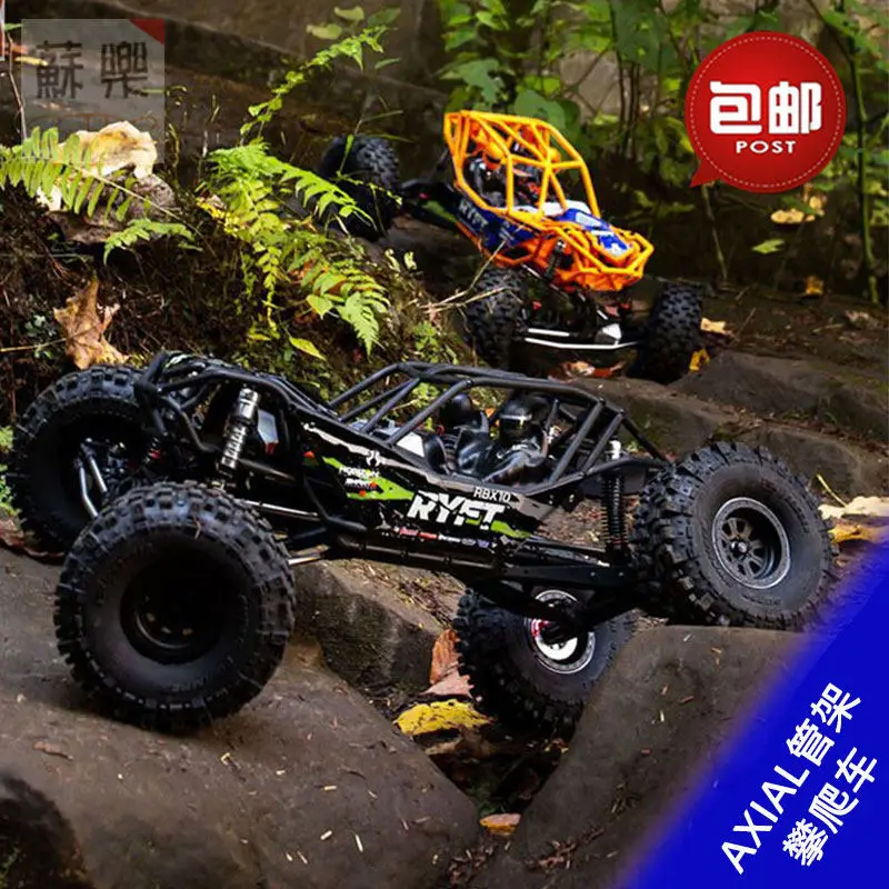 

AXIAL 03005 RC Remote Control Climbing Car 1:10 RBX10 RYFT 4WD Brushless RTR Skeleton Off-Road Vehicle For Professional Model