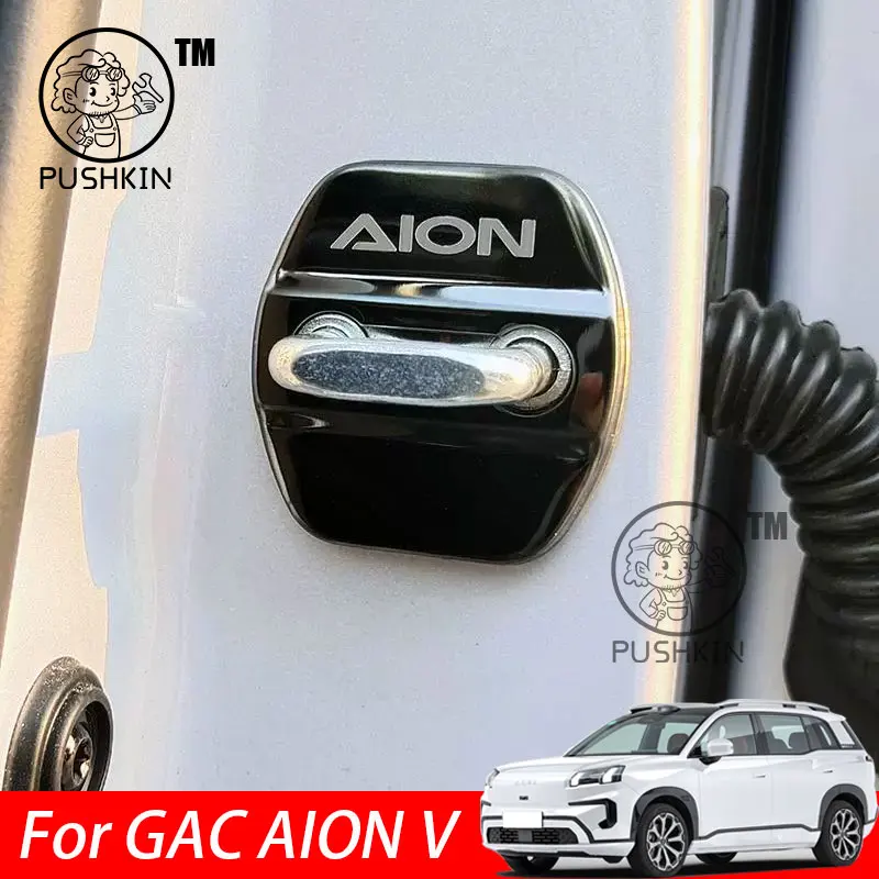 

For GAC AION V 2025 2026 Car Door Lock Protective Cover Anti-Collision Shock Absorbing Pad Accessories