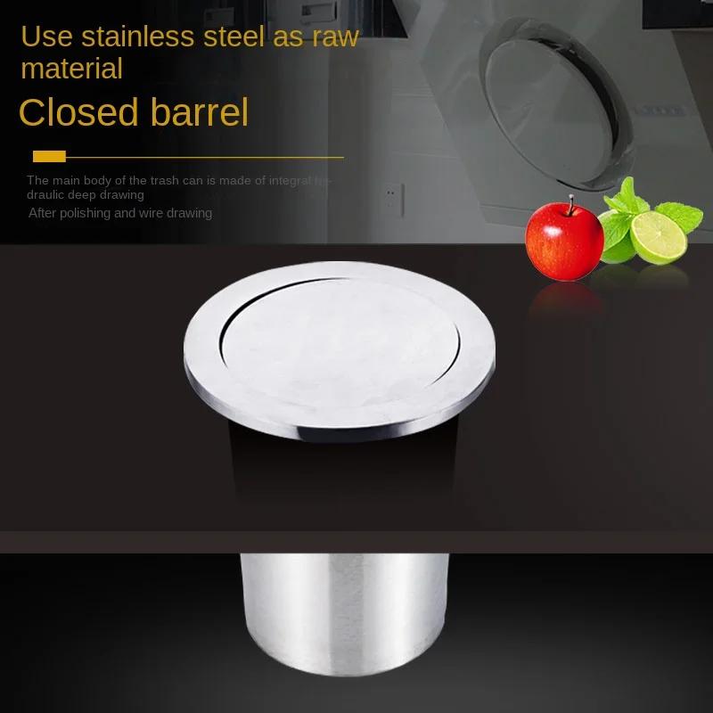 Table Embedded Stainless Steel Trash Can Flip Cover Rocker Cover Decoration Kitchen Bathroom Brushed round