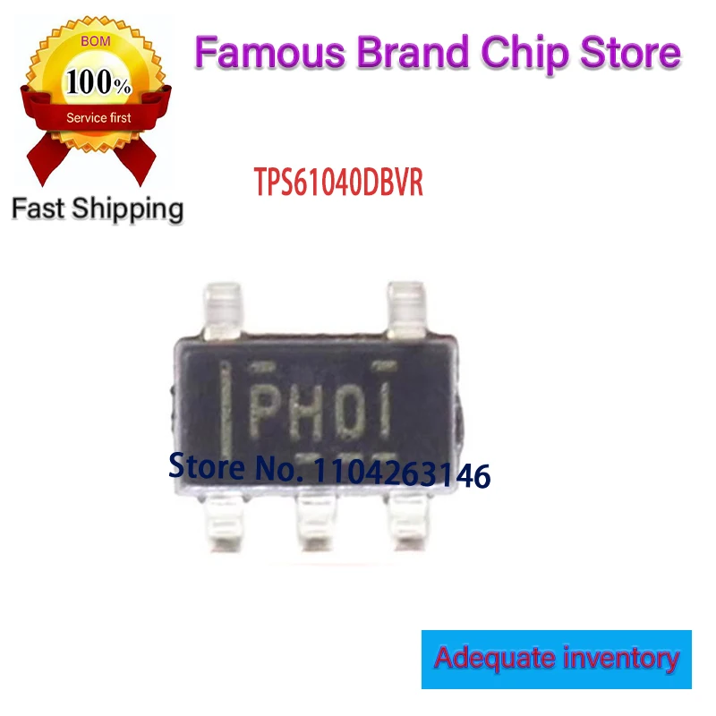 50PCS PH01 Phoi PH0…