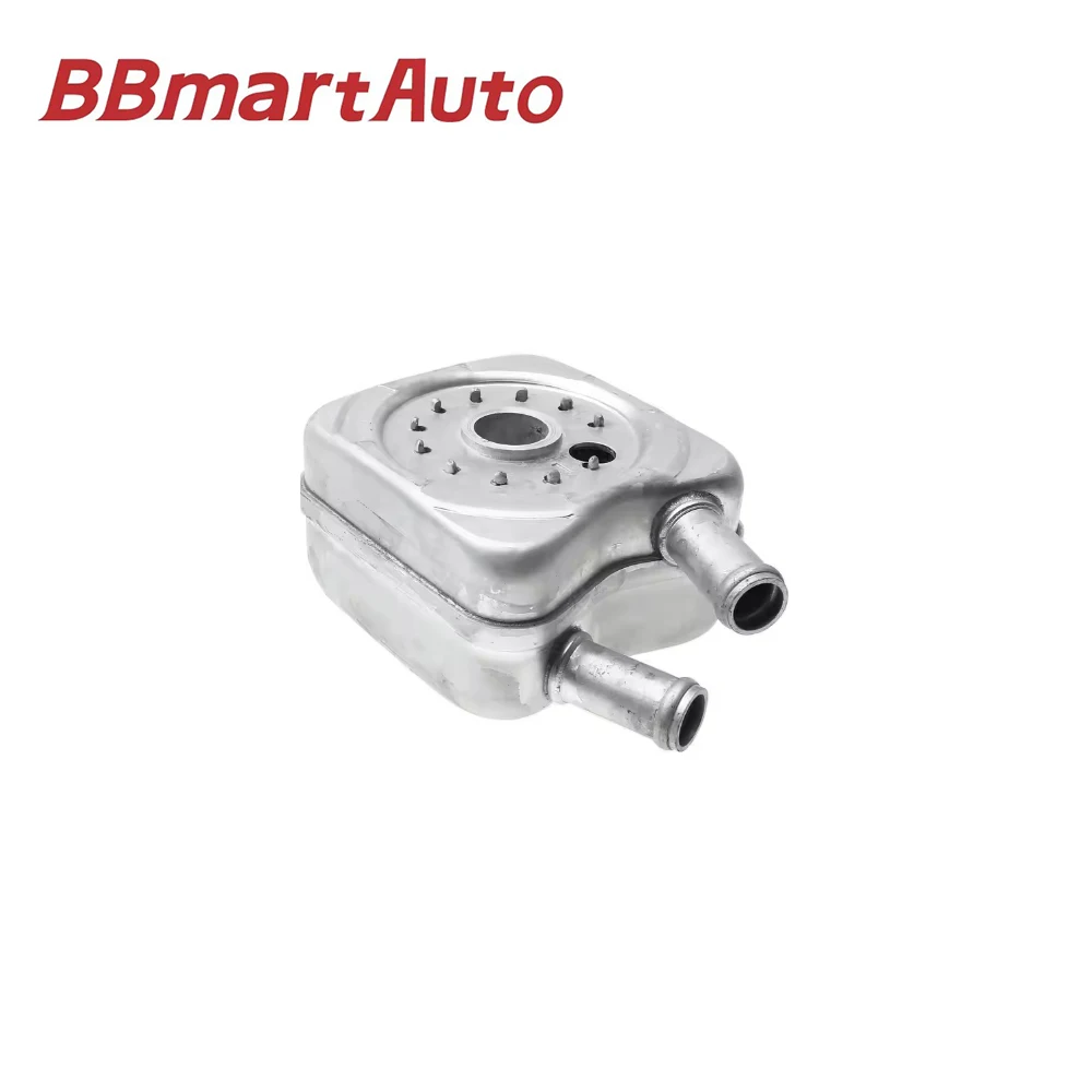 

BBmart Auto Parts 1pcs Oil Cooler For VW Golf Jetta Passat Audi A4 A6 1.8T 2.0L 2.8L OE 078117021A