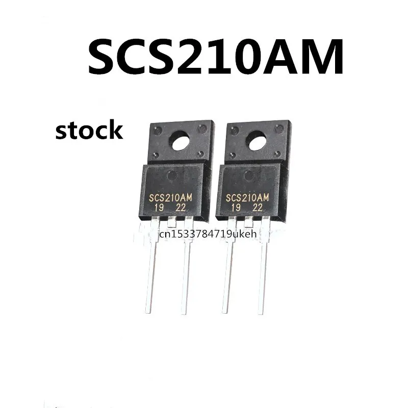 Original 5pcs/ SCS210AM  TO-220F-2  650V 10A