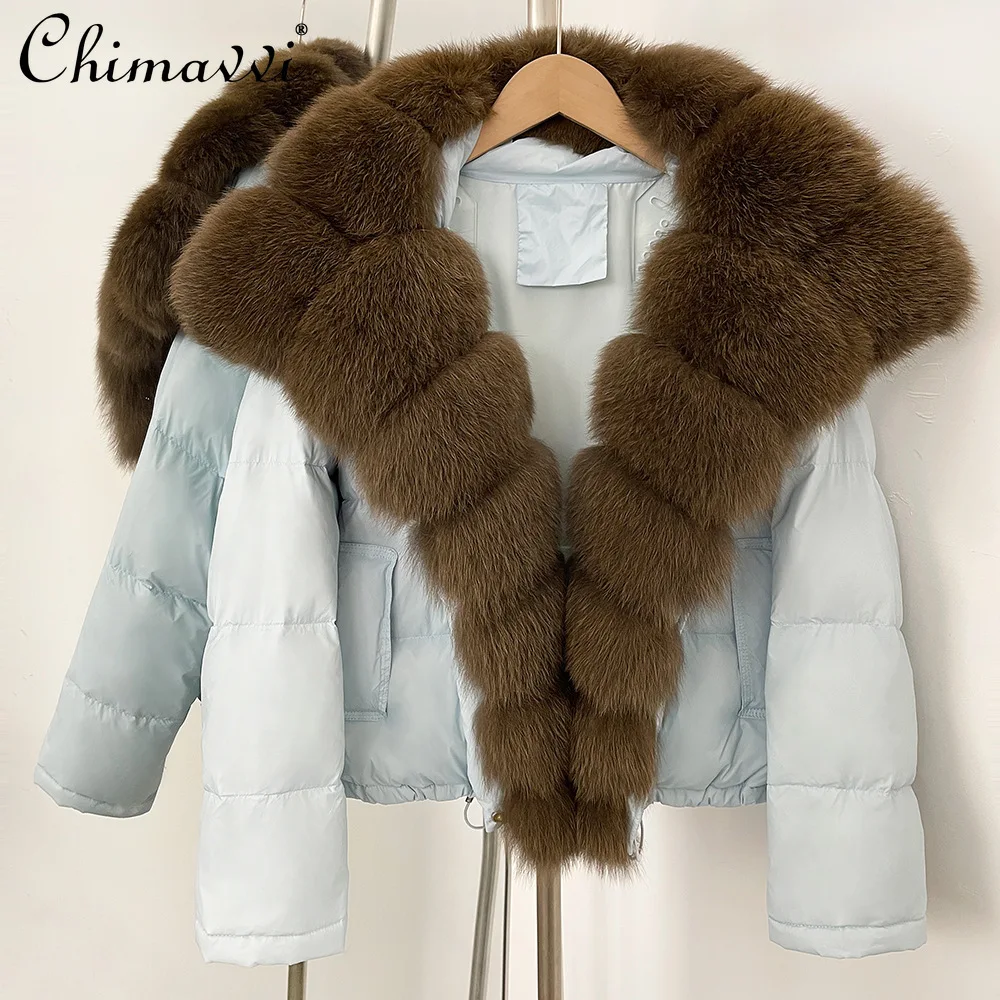 2025 Winter Korean Style Elegant Fashion Short Down Jacket Big Fox Fur Collar Drawstring Slim Thick Warm Down Coats for Women
