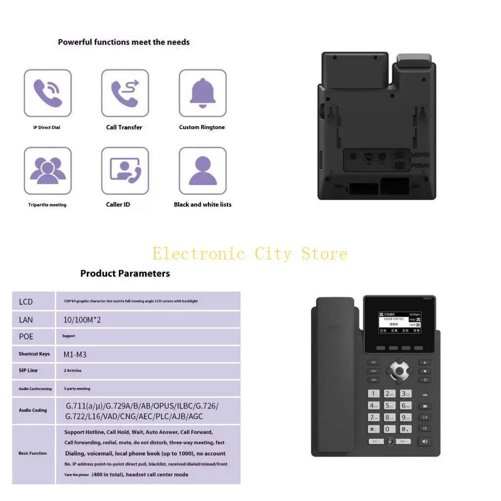 Corporate IPs Desk Phone LCD PoE Enableds Quick Dials Blacklists Call Recording Features HU8D