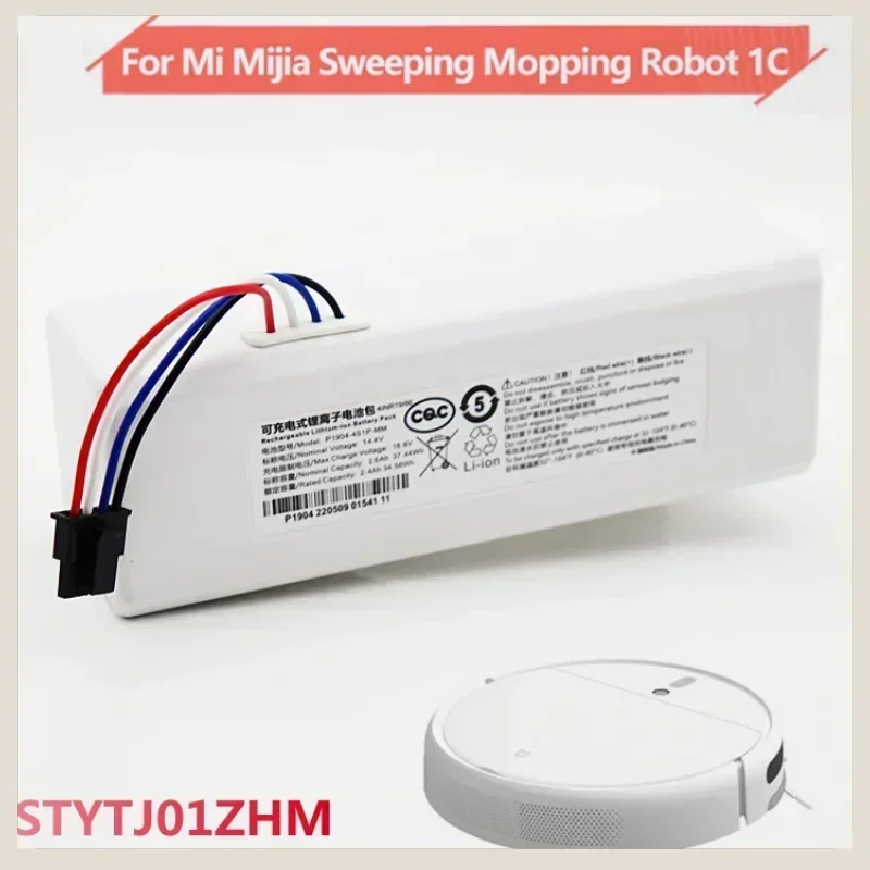 

14.4V 3200mAh Rechargeable Lithium-ion Battery For Xiaomi Mijia Mi Sweeping Mopping Robot Vacuum Cleaner 1C P1904-4S1P-MM