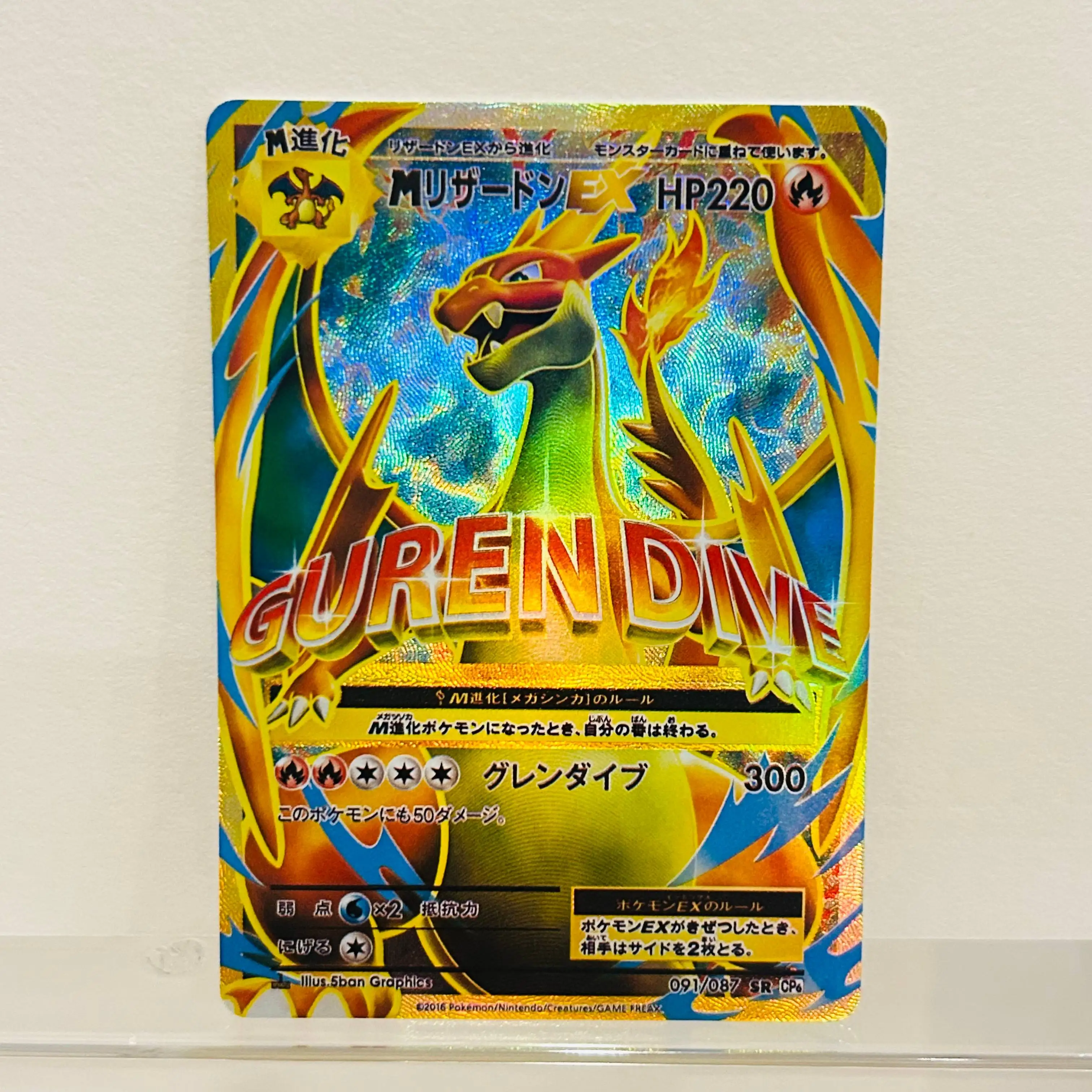

Коллекционная карта Pokemon M Charizard EX 091/087 SR 2025 года, DIY Holo Texture Full Art TCG, состояние Mint, ультраредкая