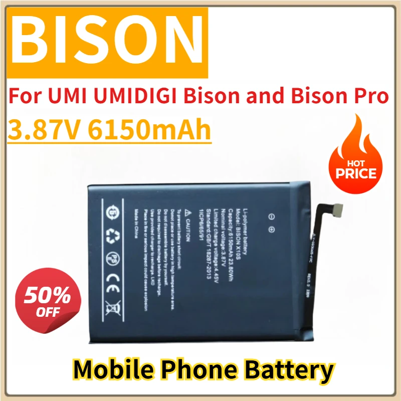 

New Replacement Mobile Phone Battery 3.87V 6150mAh BISON for UMI UMIDIGI Bison and Bison Pro
