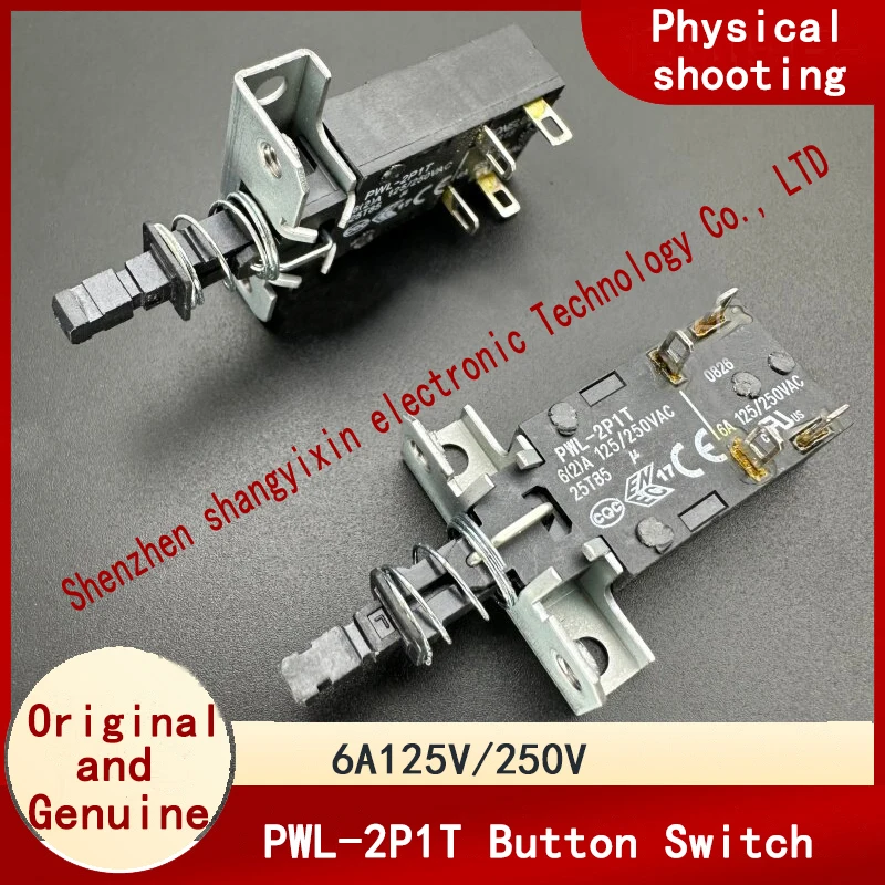 PWL-2P1T 6A 125/250…