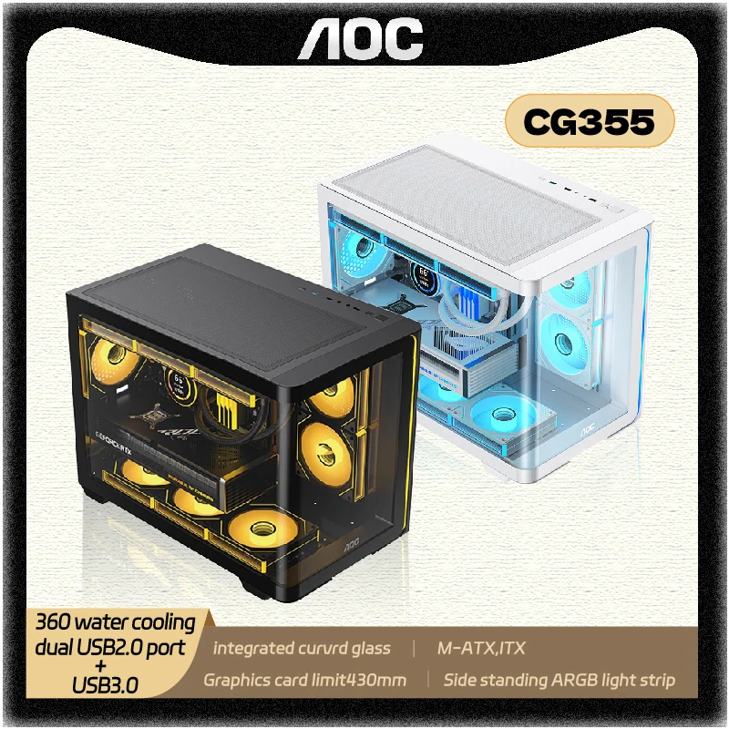 

AOC CG355 MATX ESports игровой чехол для ПК со встроенным изогнутым стеклом, вид на море, чехол для компьютера с водяным охлаждением на 360°, световая полоса ARGB