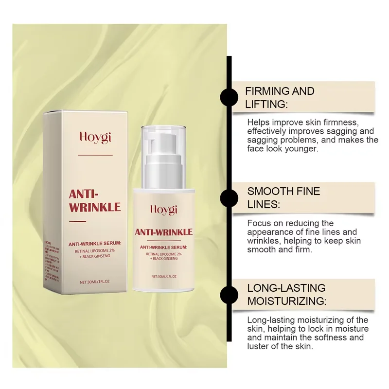 سيول 1988 2% مصل شبكي مضاد للشيخوخة والتجاعيد الجينسنغ جوهر الوجه ثبات المسام اشراق مرطب الوجه العناية بالبشرة الكورية #4