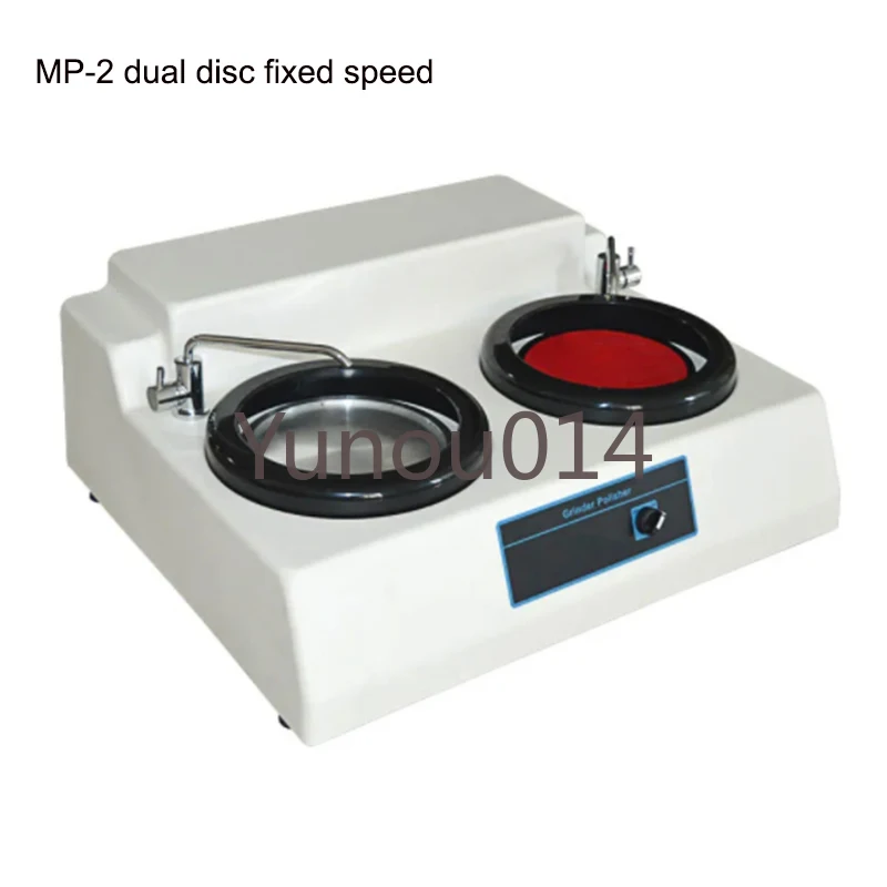 Double Plate Desktop Grinding and Polishing Machine, MP-2B Grinding Machine, 220V