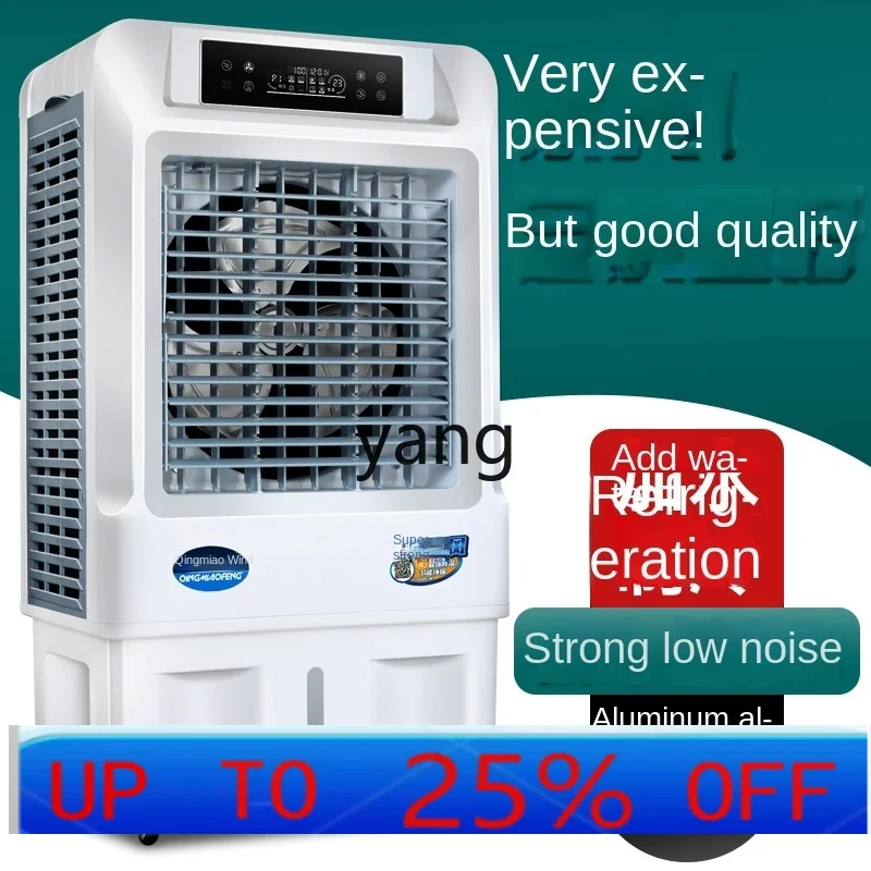 

Промышленный воздухоохладитель CX, коммерческий большой кондиционер-вентилятор, мобильный вентилятор холодного воздуха с водяным охлаждением Thermantidote