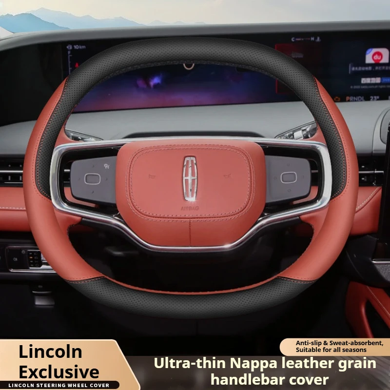 Leather Car Steering Wheel Cover for Lincoln Nautilus 2025 MKX Navigator Non-slip Steering Wheel Cover MKZ Aviator Accessories 1