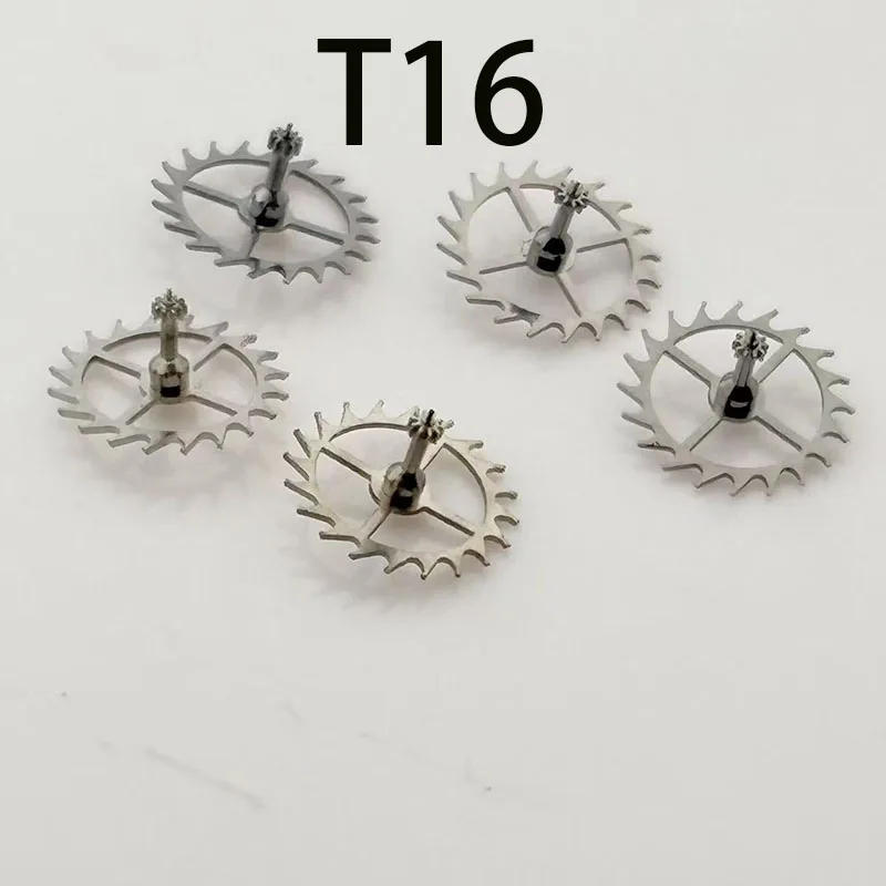 T16 Watch accessories Fot T16 movement accessories Domestic movement T16 riding wheel escapement wheel