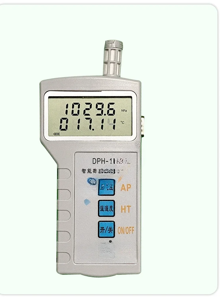 Pressure Gauge DPH-… - image