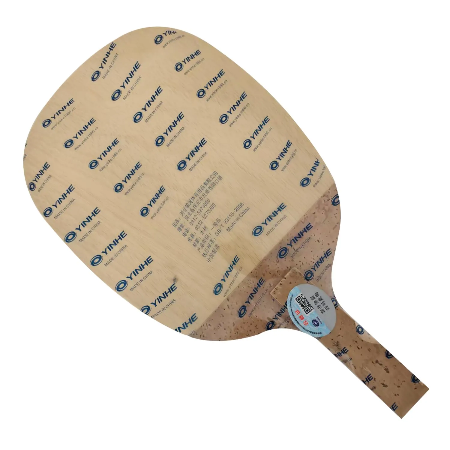 Yinhe J-1 J 1 Tischtennisschläger Leistungsstarker Loop-Tischtennisschläger Sport-Pingpong-Schläger aus Holz ALLROUND J1 – Detail 2