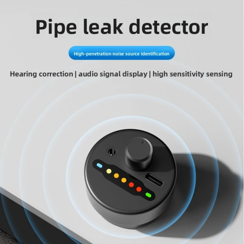 

F03 Water Leak Detector High Sensitivity Sound Collector Audio Amplifier Wall Pipe Leakage Detection Tool Mini Listening Device