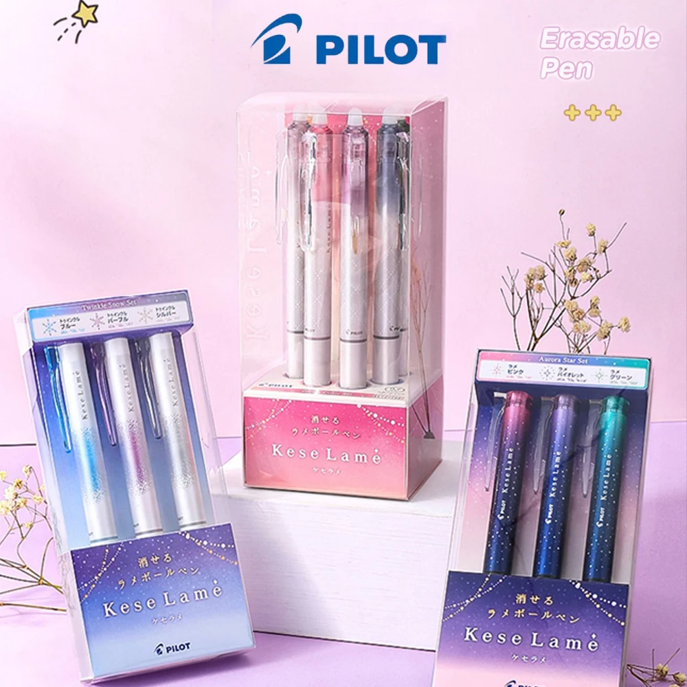 Japan PILOT Limited Snow Shine LKKB-23F Erasable Neutral Pen 0.7mm Flashing Snow Shine Color refill Student Friction Pen