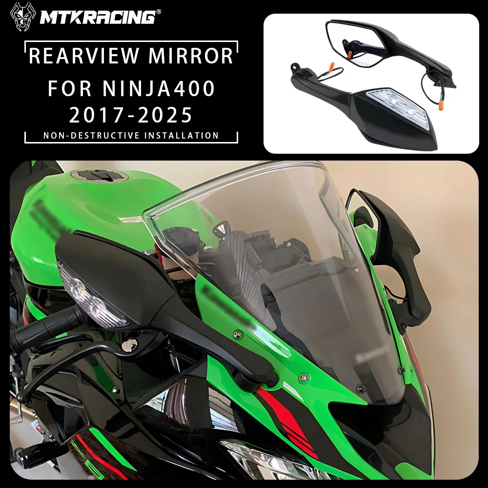 

Для KAWASAKI NINJA400 2017-2025 мотоциклетное складное зеркало, светодиодные указатели поворота, зеркала заднего вида